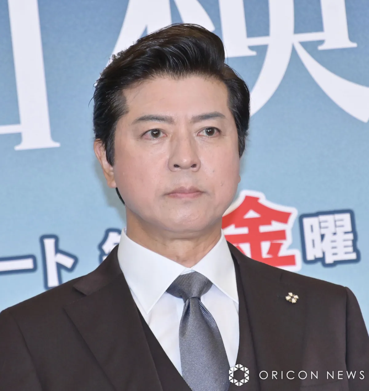 上川隆也、お茶目な一面を暴露され赤面　共演者から「全然“能面”じゃない（笑）」