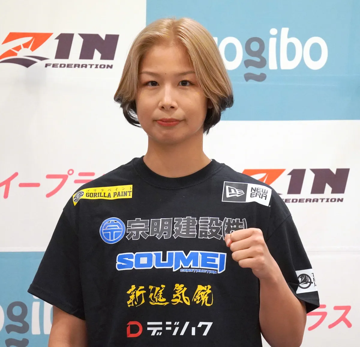 浅倉カンナ、七夕に結婚を発表「心から幸せに思います」　RIZIN女子GP優勝者、昨年9月に引退