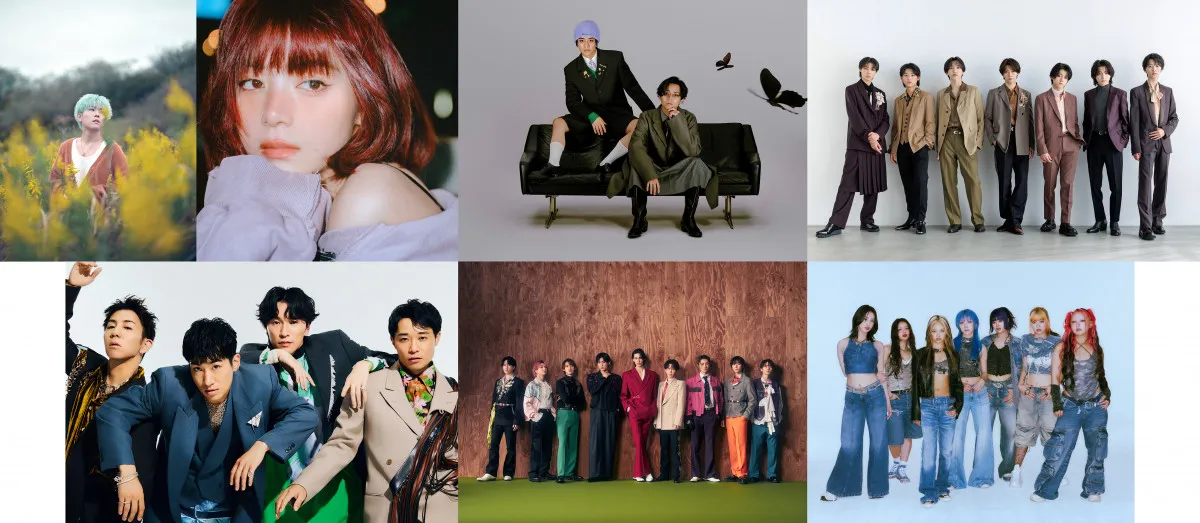 『CDTV』7・14出演アーティスト＆歌唱曲発表　Snow Man「SERIOUS」フルサイズ歌唱、キンプリ新曲初披露【一覧あり】
