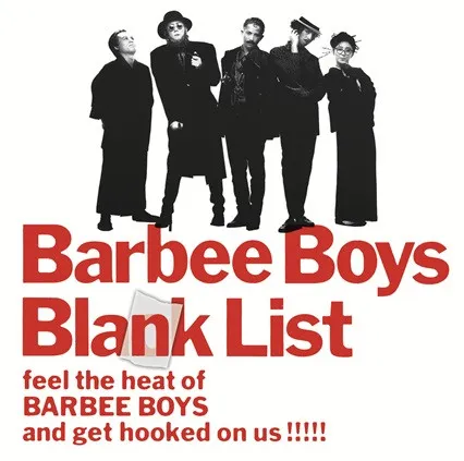 バービーボーイズ、セレクションアルバム『Blank List』ジャケット公開　1990年に撮影した“20年後のメンバー”が登場