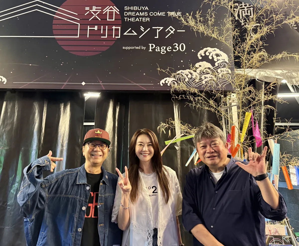 映画『7月7日、晴れ』29年ぶりに35mmフィルムで再上映　観月ありさ・本広克行監督・ドリカム中村正人が集結した“奇跡の夜”