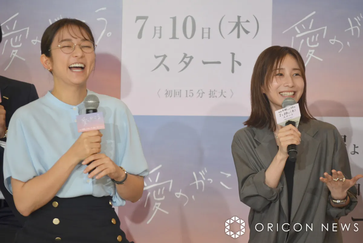 田中みな実、木村文乃に自身のものまね披露されポツリ「ちょっと悪意ある…」