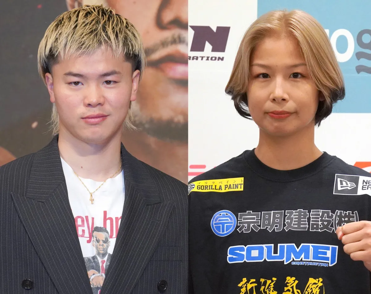 浅倉カンナ、結婚翌日に那須川天心のラジオにサプライズ出演「マジか～！心の準備いるって！」