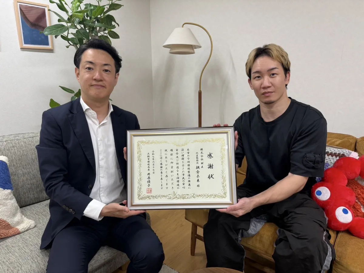 朝倉未来、なぜ大阪市に喫煙所寄付？ 問題解決への考え語る「ルールの啓発だけでは路上喫煙は減らない」
