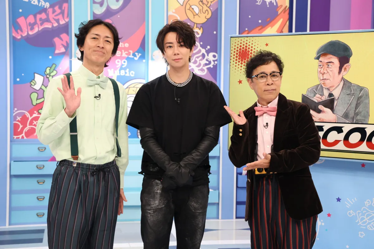 北山宏光、“味オンチ疑惑”を検証　工藤静香はナインティナインとドライブで“静香伝説”告白