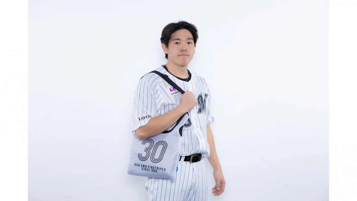 千葉ロッテ、グッズ付きチケット発売　安田尚憲「観戦にはピッタリだと思います」