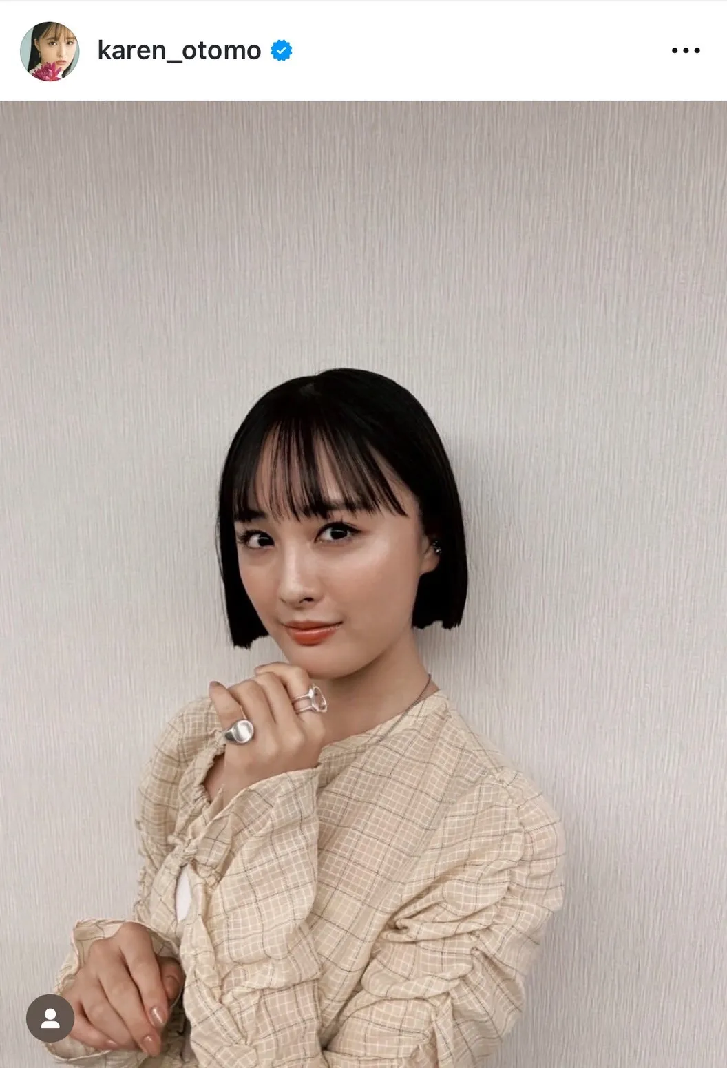 大友花恋、観葉植物が癒やす自宅ショットを紹介「おしゃれすぎる！」「センスNICE」