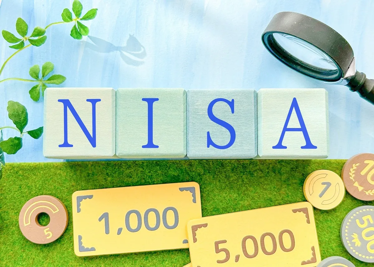 新NISA開始から1年半、利用者がおすすめする「NISA 銀行」の最新1位は?