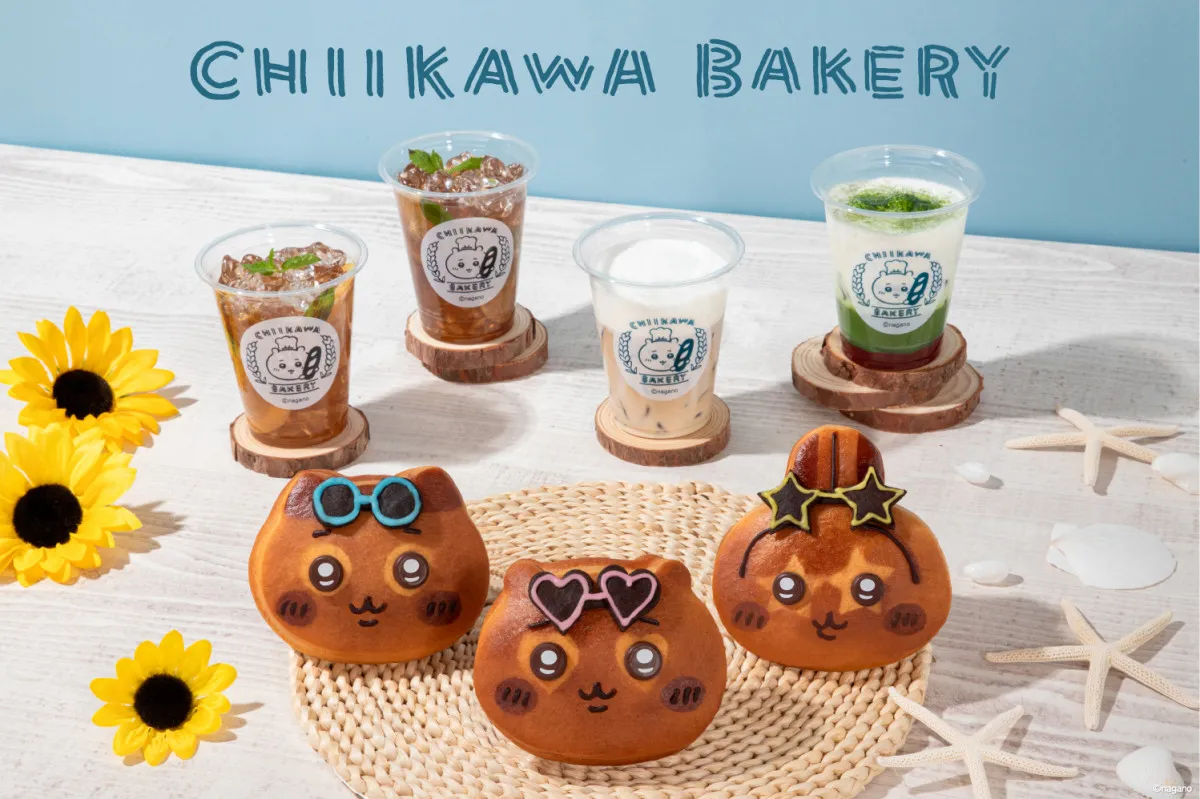 ちいかわたちがこんがり日焼け…「ちいかわベーカリー」夏限定メニュー登場