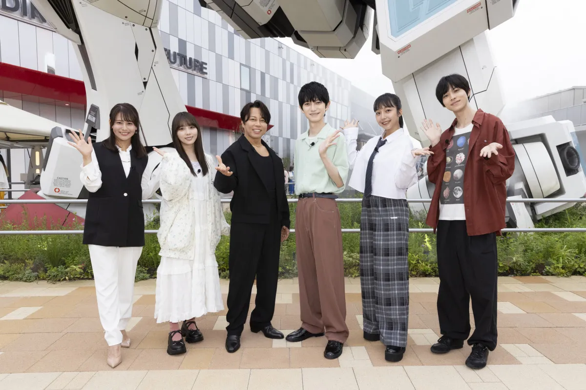 西川貴教＆本郷奏多＆与田祐希、大阪・関西万博のガンダムパビリオンを徹底解剖　テレ東系で特番放送決定【コメントあり】