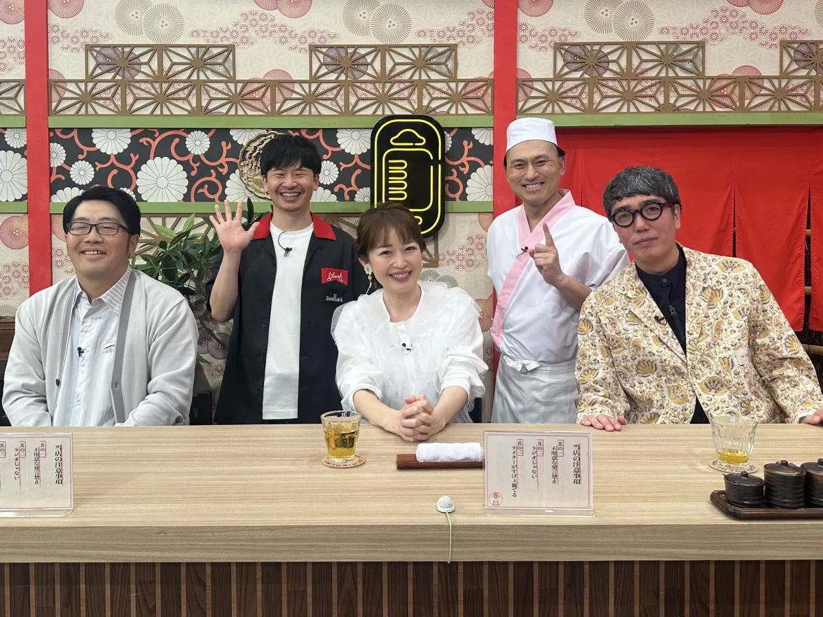 鈴木拓、おぎやはぎは「人力舎の序列ぶっ壊した」　松丸友紀は所属の決め手を告白