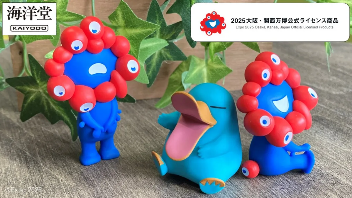 ミャクミャク＆イコちゃんグッズに新作　海洋堂が緻密に表現、カプセルフィギュア化【概要】