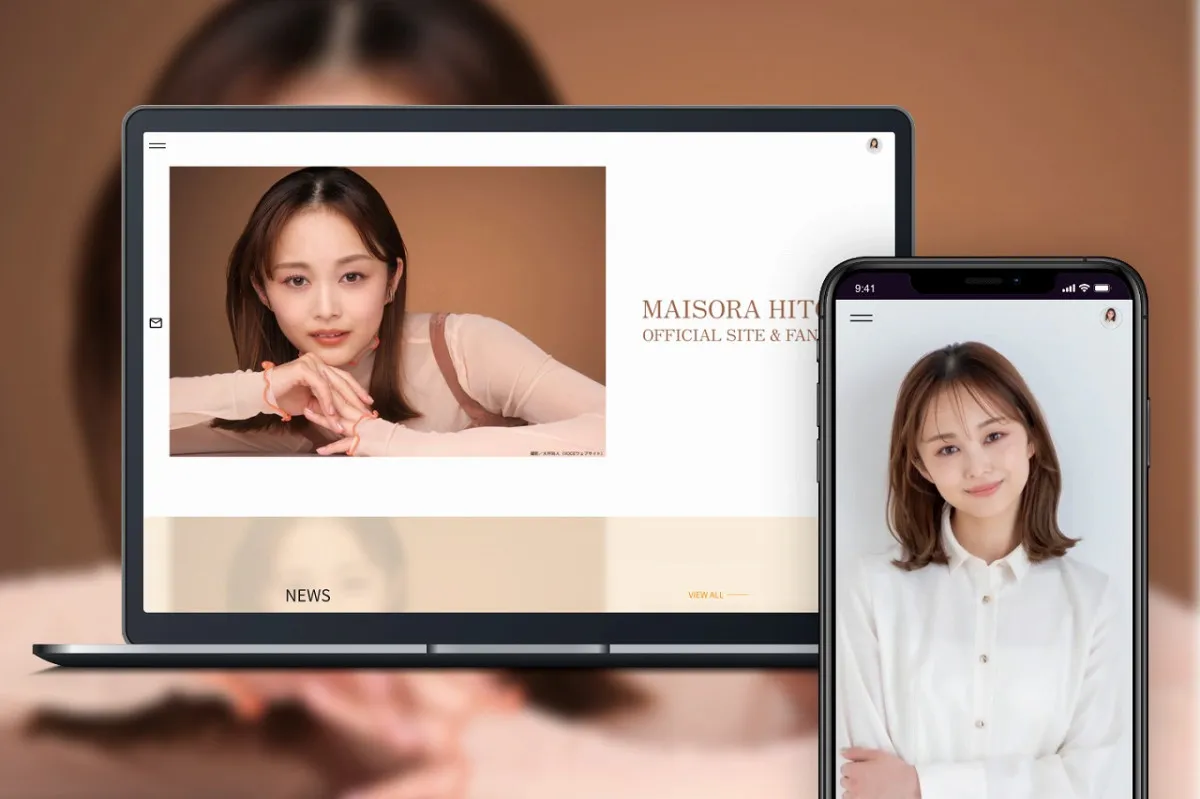 元宝塚星組トップ娘役・舞空瞳、オフィシャルサイト＆ファンクラブを開設　昨年12月に退団