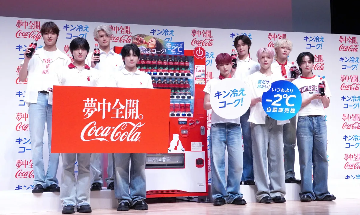 &TEAM、ライブ中にもコーラ「好きすぎて」　さわやかファッションで登場も“異例”お願い