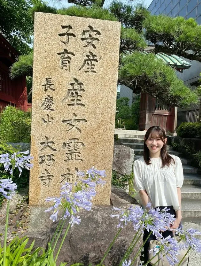 元AKB48・小林茉里奈アナ、第1子妊娠を発表　夫はサッカー選手「力を合わせて命を育んでいきたい」