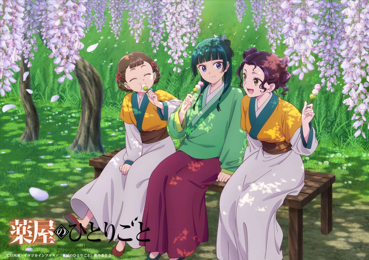 『薬屋のひとりごと』猫猫＆小蘭＆子翠の“友情の味”レシピにファン悲喜こもごも「これを見ただけでも泣きそうになる」