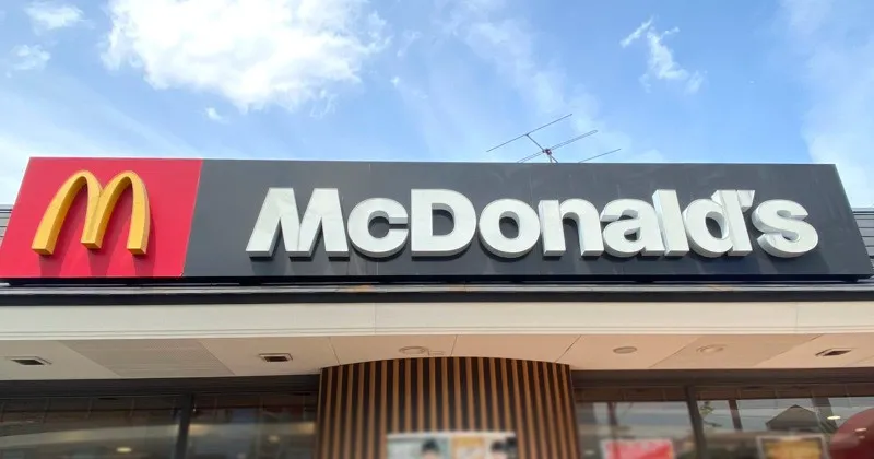 マクドナルド、“非正規品”の「株主優待券」確認　「いかなる事情であっても…」注意を呼びかけ