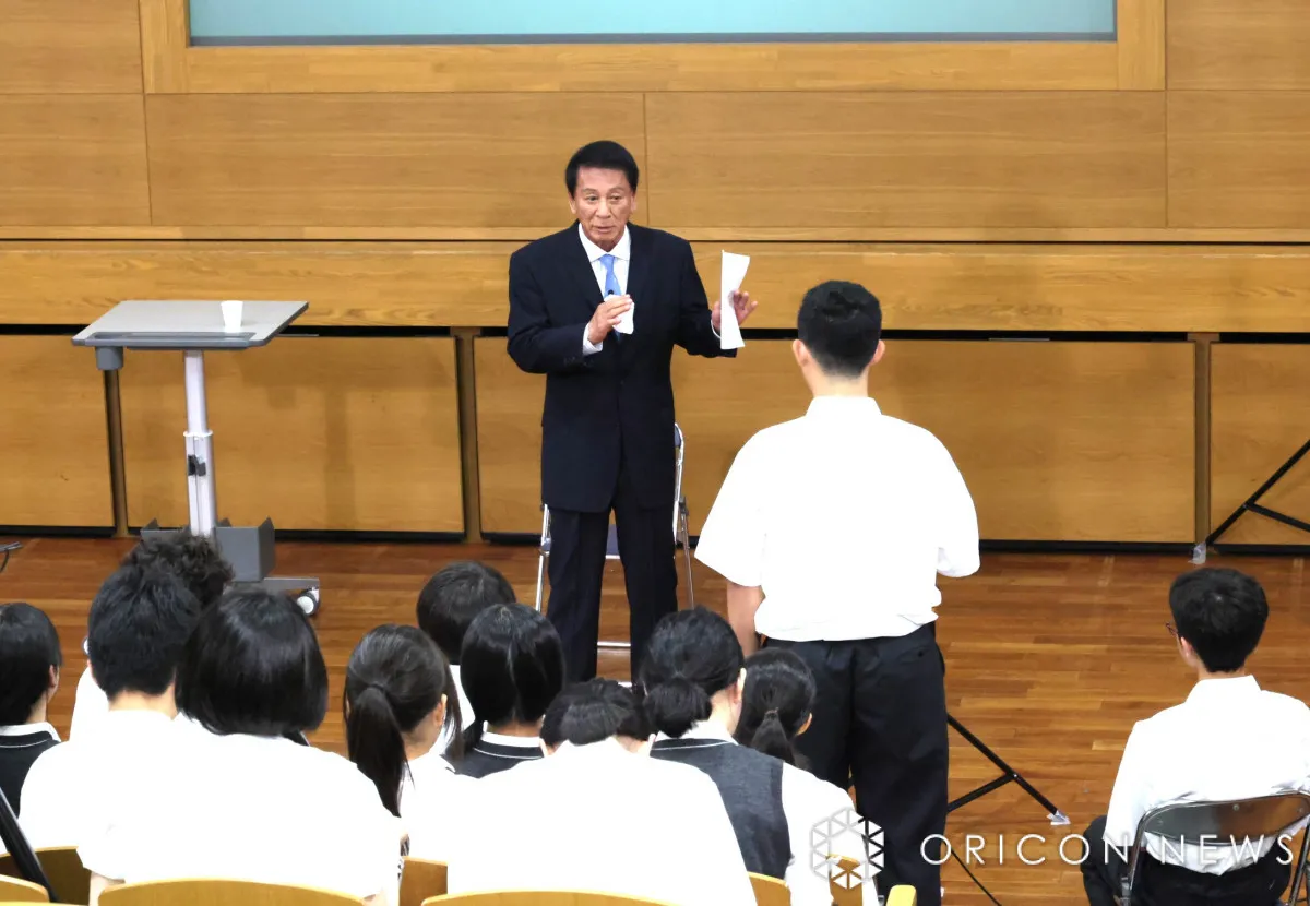 杉良太郎、高校生から「愛とは何だと思いますか？」「糧にしていることは？」質問に回答
