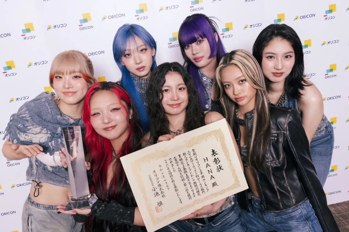 HANA、上半期新人1位に歓喜「感謝を忘れずに、自分たちの道を突き進んでいく」【オリコン上半期】