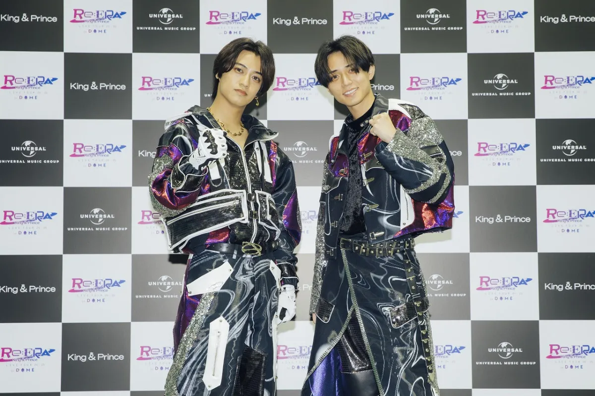 King ＆ Prince、2人で初東京ドームは“授業参観”の気分「ちょっと照れます」