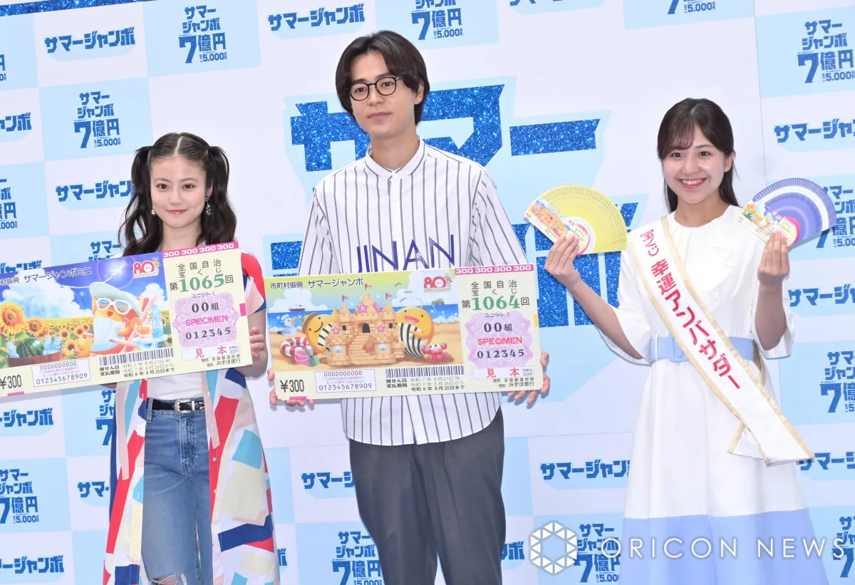 成田凌＆今田美桜、“お兄ちゃん”妻夫木聡の振り切った演技に驚き＆尊敬「破壊力がすごかった（笑）」