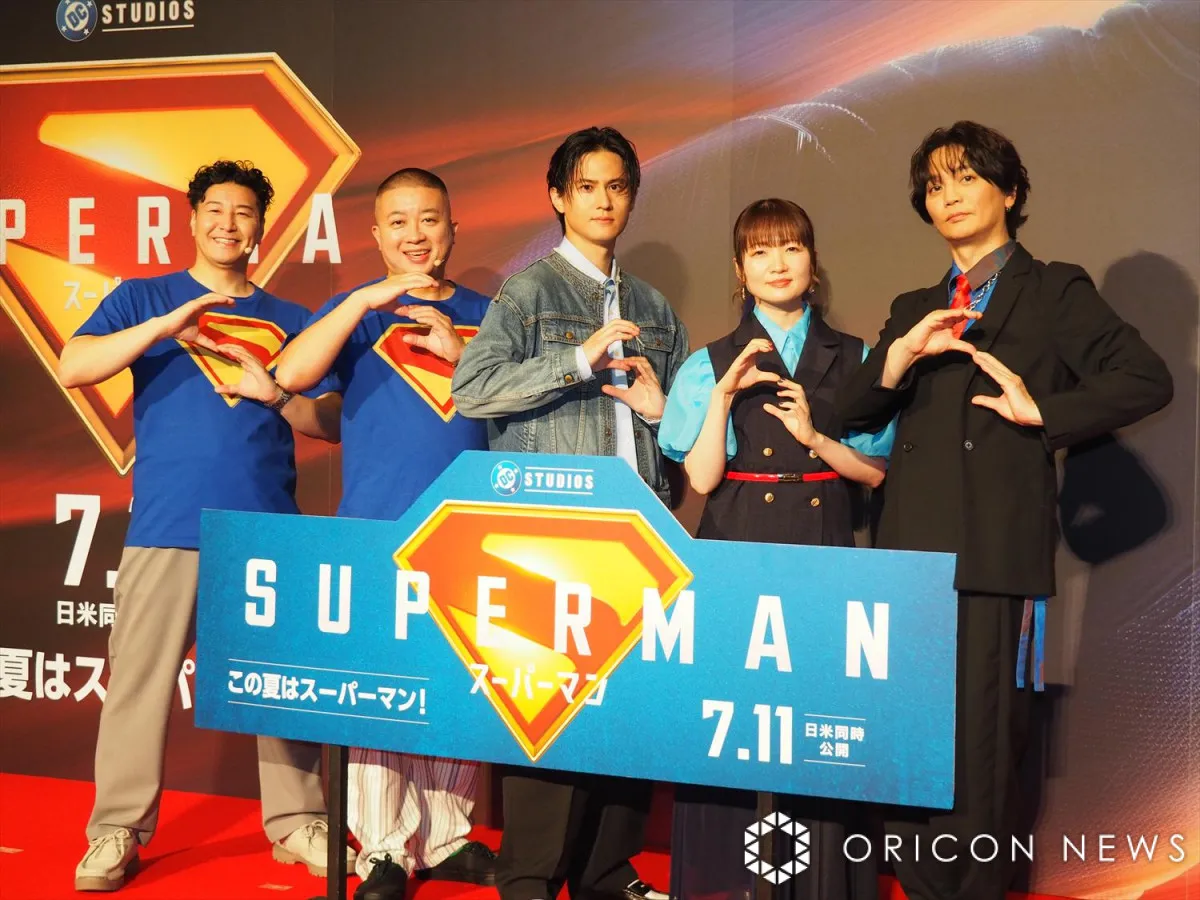 映画『スーパーマン』武内駿輔・種崎敦美・浅沼晋太郎ら「吹替版も観てほしい」と見どころ語る