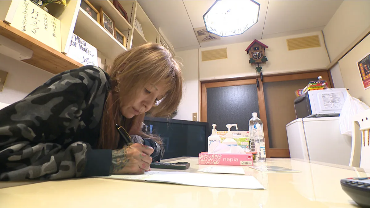 元暴力団員の母親、「帰れ！恥さらし！」絶縁状態の息子に“渾身の手紙”　『女ヤクザの懺悔録』続編放送へ