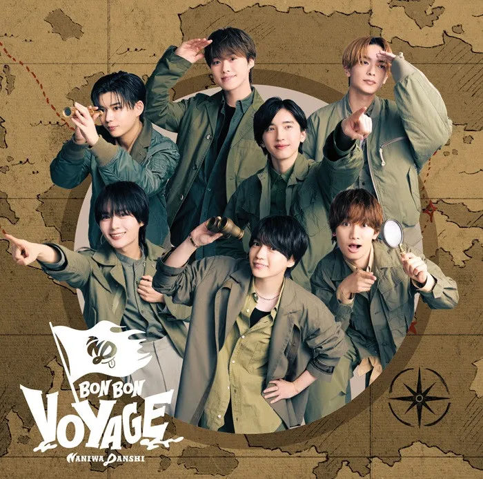 7/14付週間アルバムランキング1位はなにわ男子『BON BON VOYAGE』