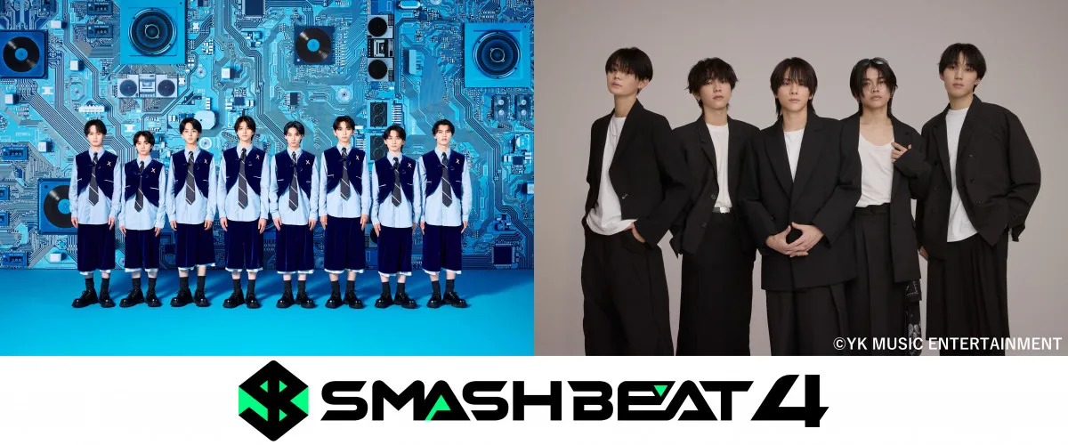 カンテレ“ダンスボーカル”音楽イベント『SMASH BEAT 4』開催決定　第1弾ラインナップ発表
