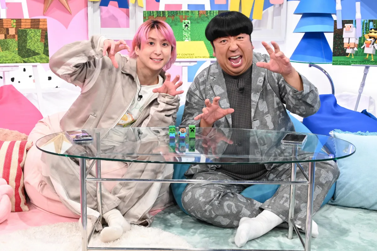 Snow Man佐久間大介&バナナマン日村、そっくりアバター登場に驚き「髪の感じ一緒だ」「すげー」