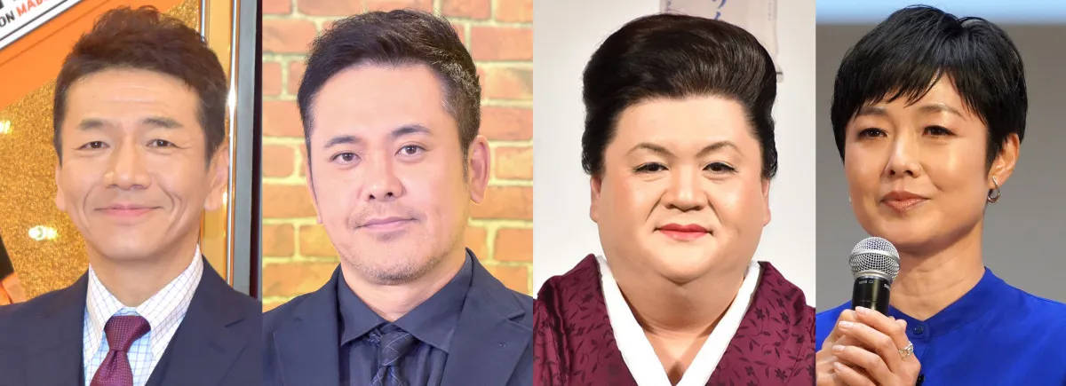 くりぃむしちゅー、マツコ・デラックス、有働由美子ら新事務所「チャッターボックス」立ち上げ　全員でメッセージ【全文】