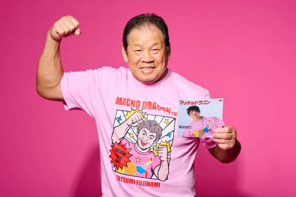 藤波辰爾がアメコミ風に　スージー甘金とのコラボTシャツが登場「直感で“いいな！”と思いました」