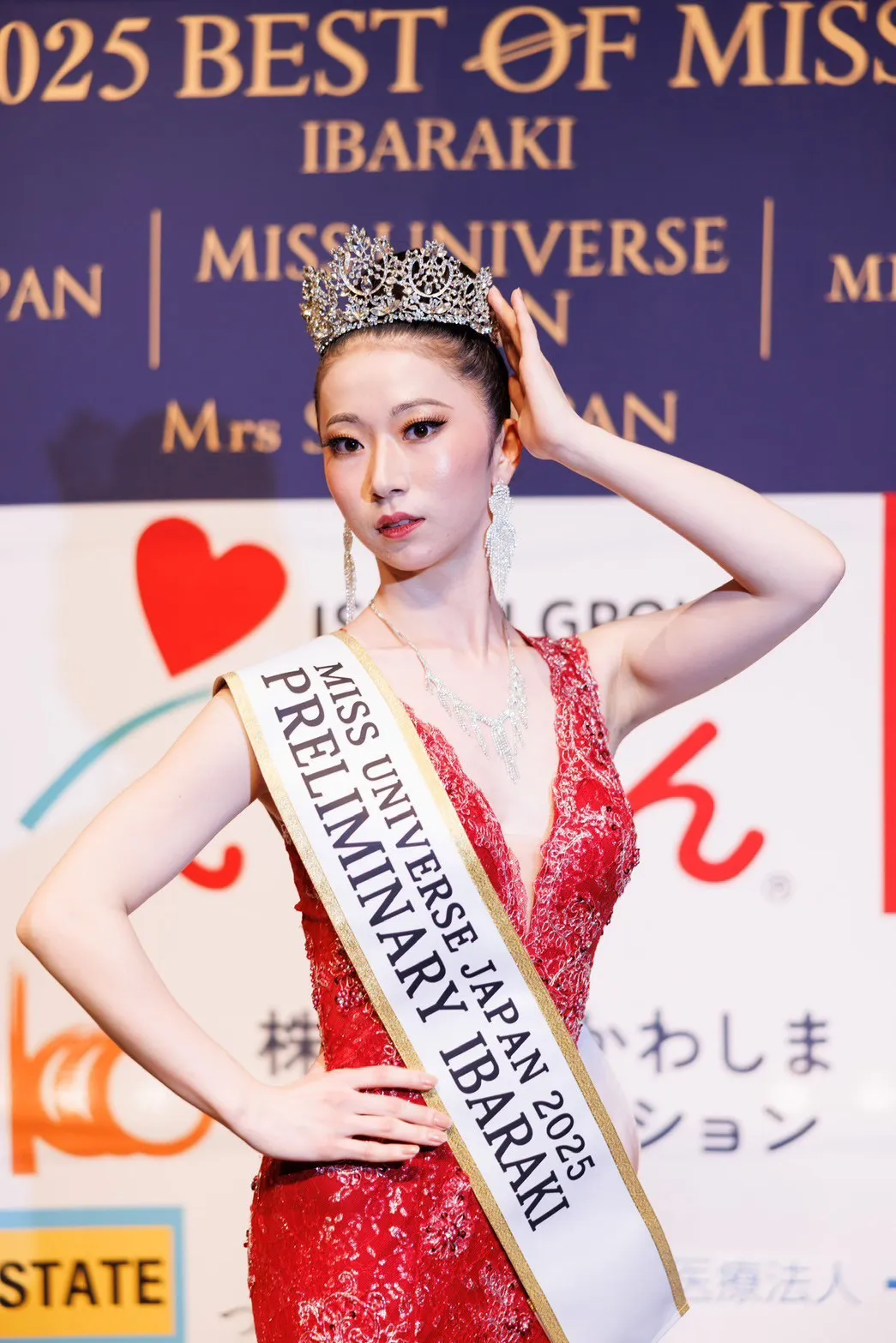 ミス・ユニバース茨城代表・森永千浩さん「心も体も健康な状態で毎日を過ごせる人が増えるように」