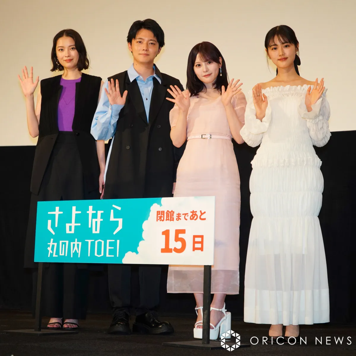 実写版【推しの子】キャスト再集結　丸の内TOEIでの思い出は”寝起きの顔”