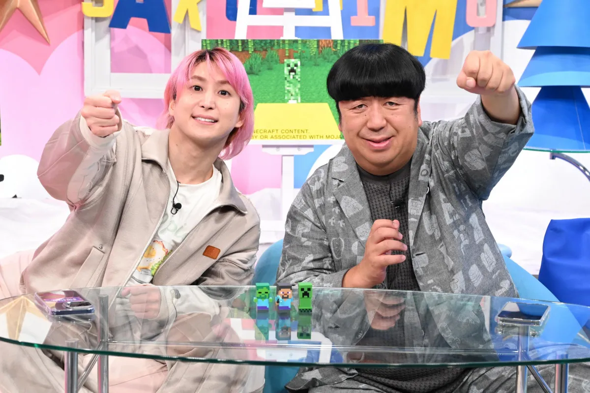 Snow Man佐久間大介＆バナナマン日村、そっくりアバターでマインクラフト沼へ　「ゾンビ映画だよ」「どうすりゃいいの！」と夢中に