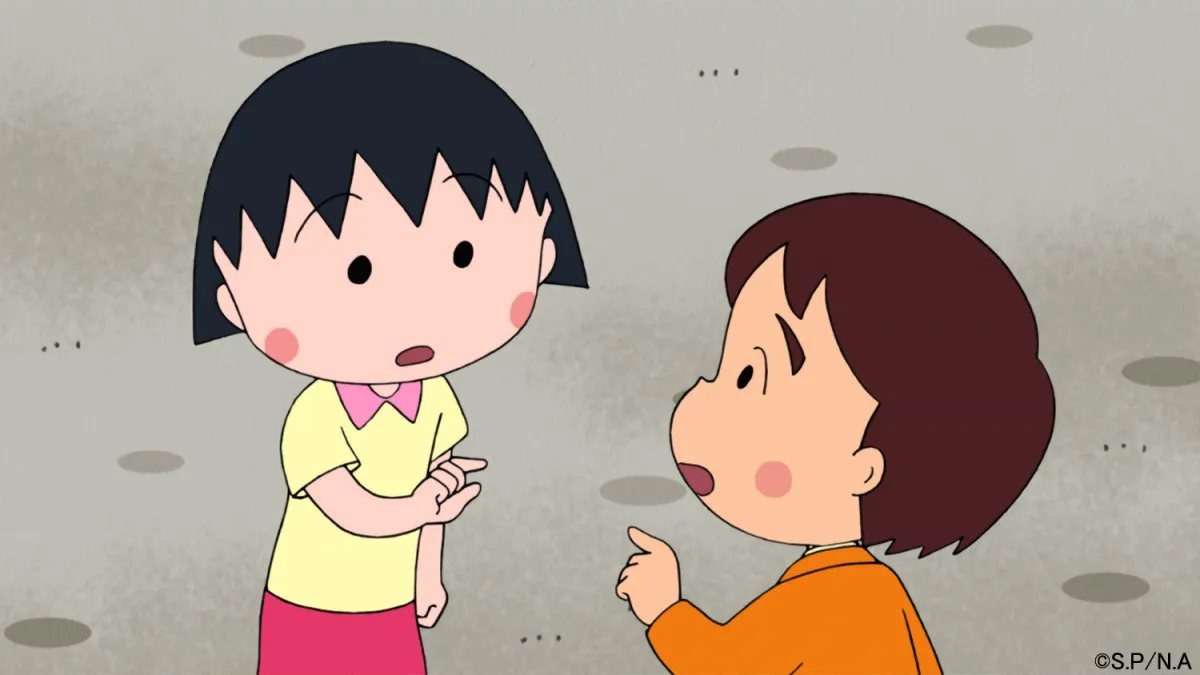 まる子、マルコと共演！『ちびまる子ちゃん』20日放送回で　日高里菜が声を演じる“赤毛のアン”も登場