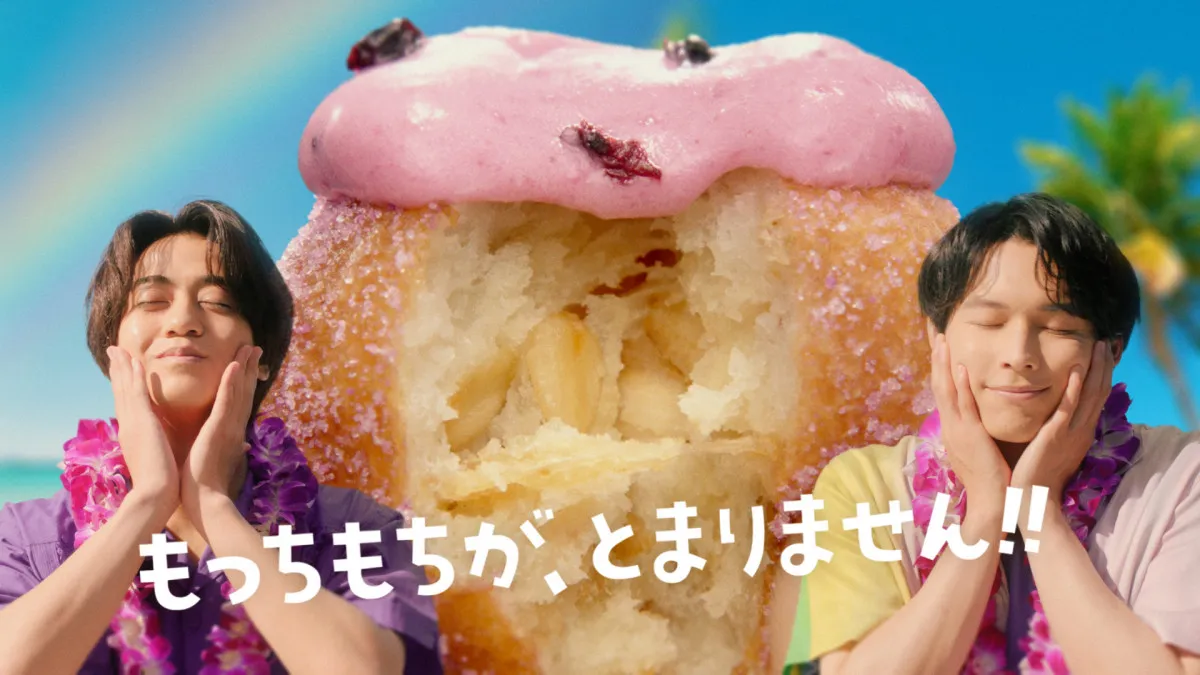 高橋海人＆松村北斗、この夏やりたいことは？「ダイビング」「（SixTONESで）夏野菜食べにどっか行けたら」