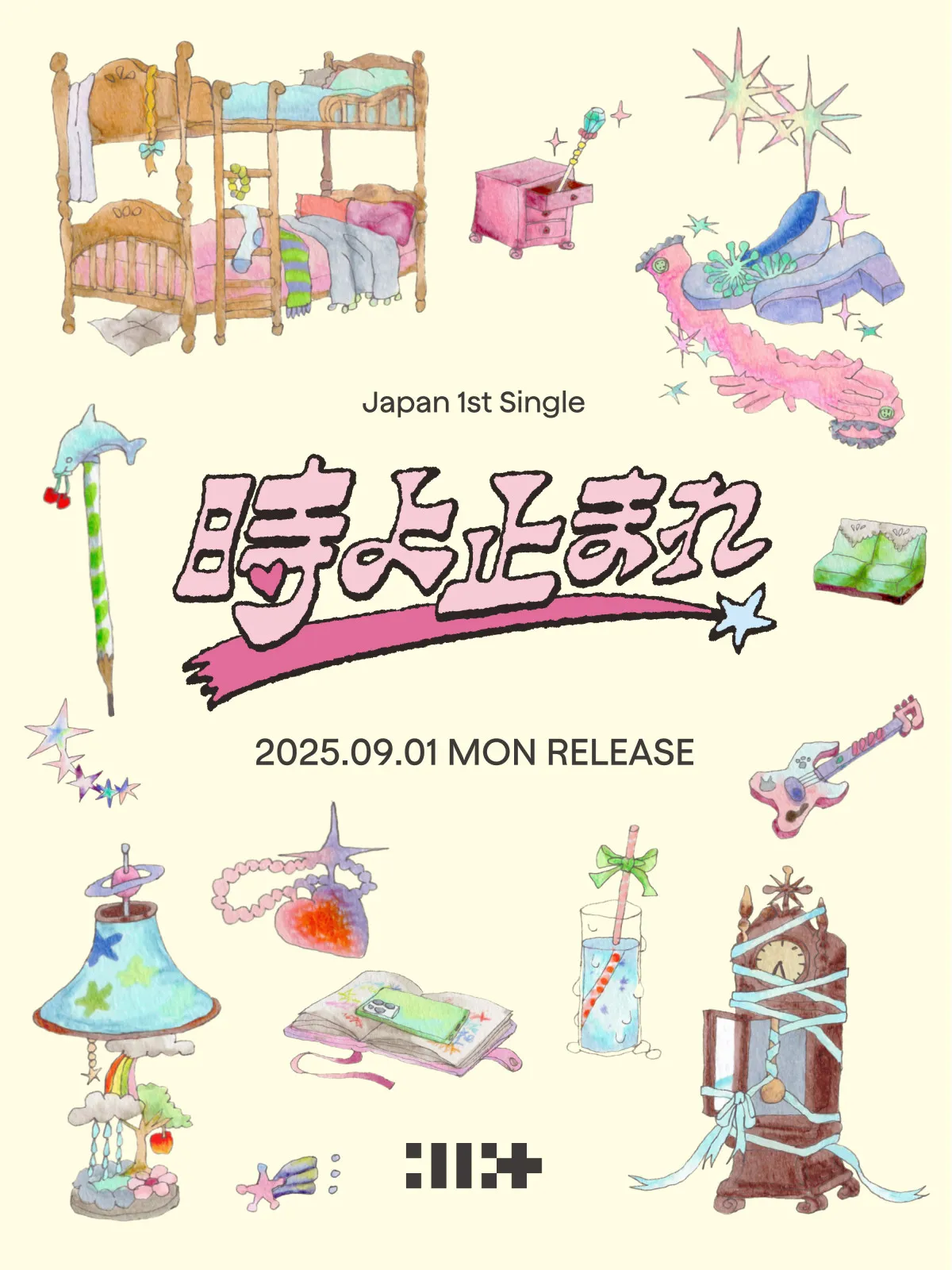 ILLIT、日本デビュー決定　Japan 1st Single「時よ止まれ」9・1にリリース