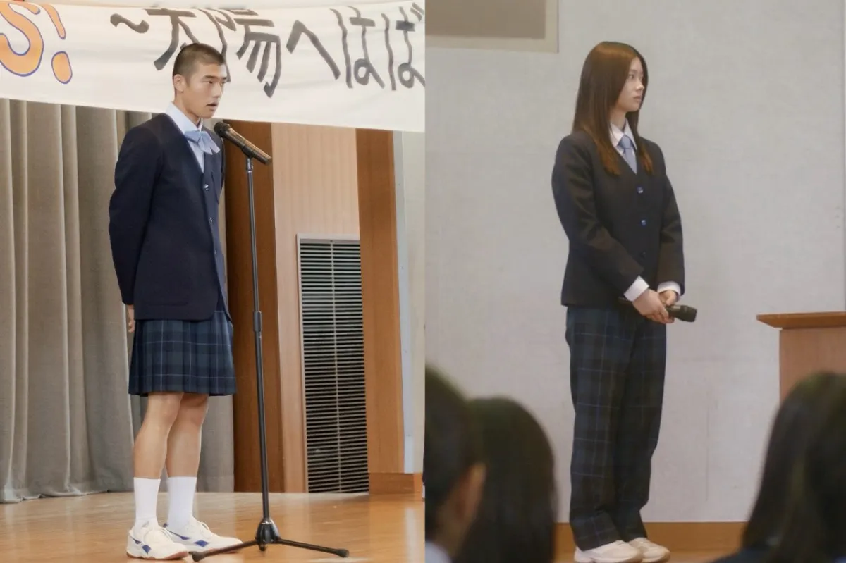 新しい学園ドラマ、男子がスカート→裁判　『僕達はまだその星の校則を知らない』第1話あらすじ