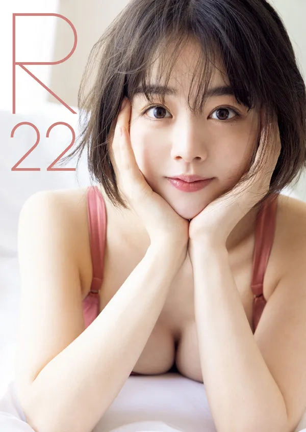 伊原六花、水着やドレスなど17ポーズで表現 電子版写真集『R22』