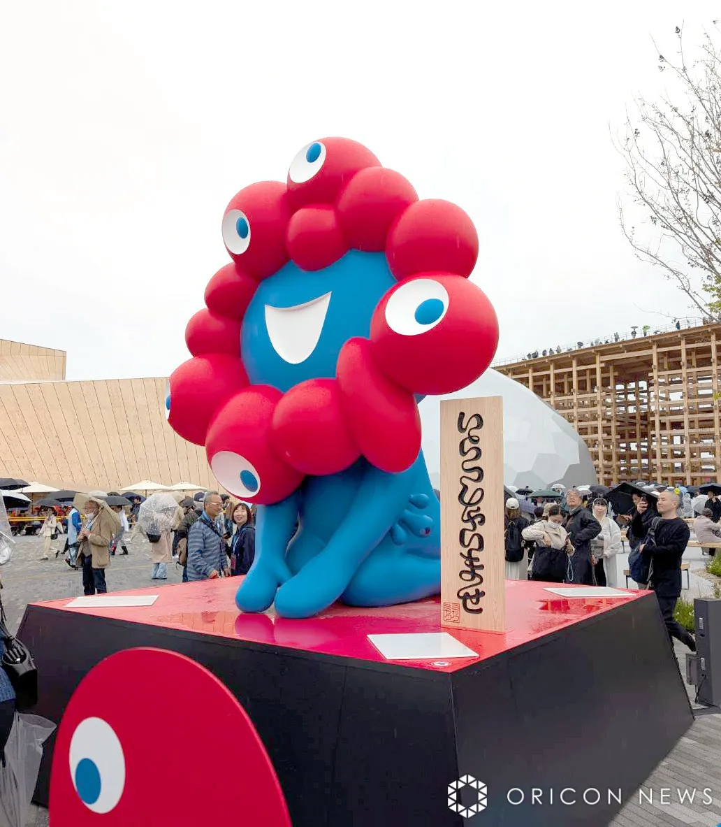 万博、ミャクミャク×“びしょぬれ”イベント開幕　『ミャクミャクWEEK』概要