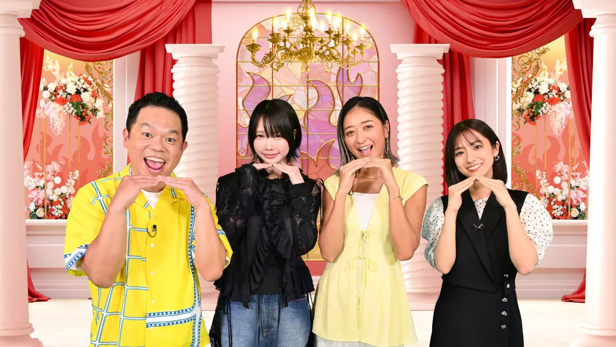 TBS“ストレス共有バラエティー”スタート　ダイアン津田は反省「番組を通じて成長したい」