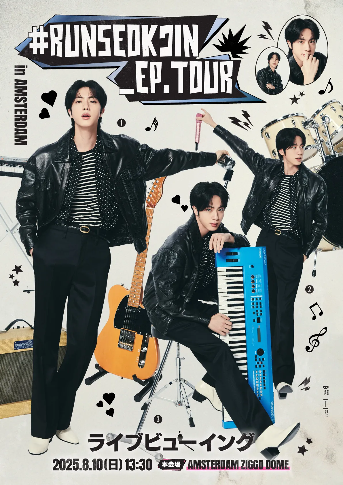 BTS・JIN初のファンコンサート、アムステルダム公演のライブビューイングが決定　日本限定絵柄のフォトカードも