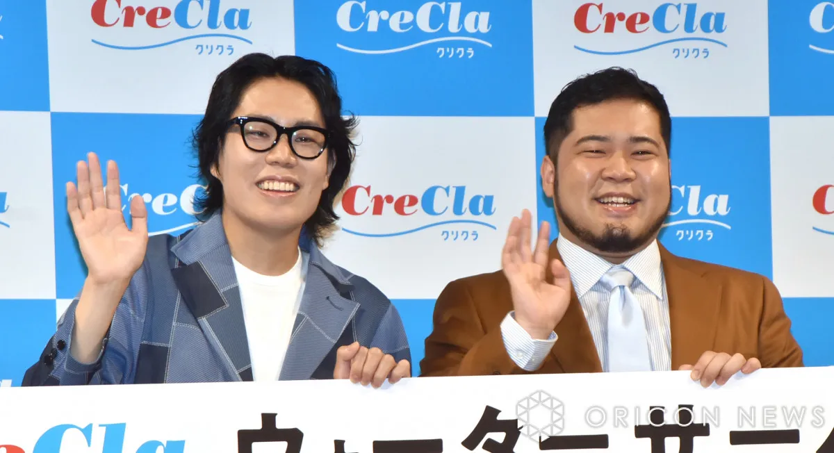 令和ロマン・くるま、吉本興業退所ネタでボケまくる　今の自分は別人？「綾波みたいに新しい自分に交換されている」
