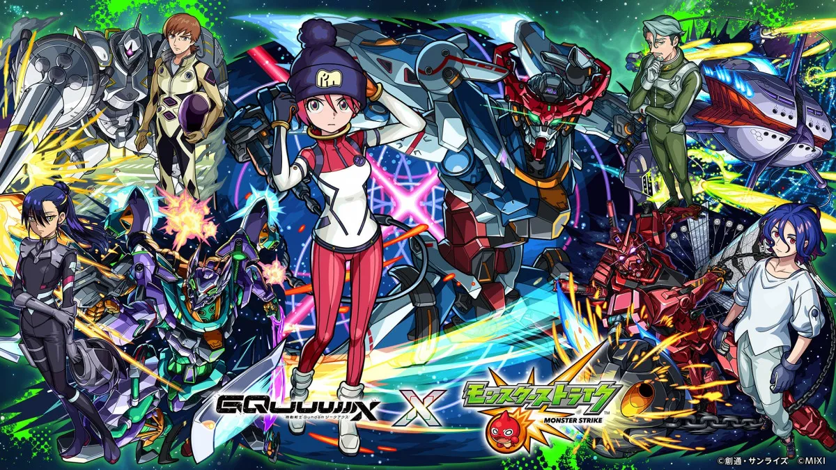 モンスト『ガンダム ジークアクス』コラボ開始　ニャアン、シイコさん…登場キャラ発表