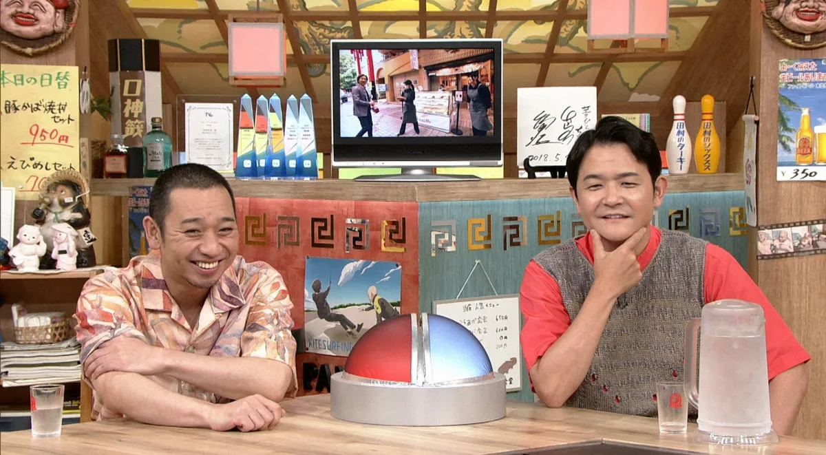 『相席食堂』千鳥ノブが「国宝級ですよ！」と驚く“世界クラス”アーティストによる相席旅