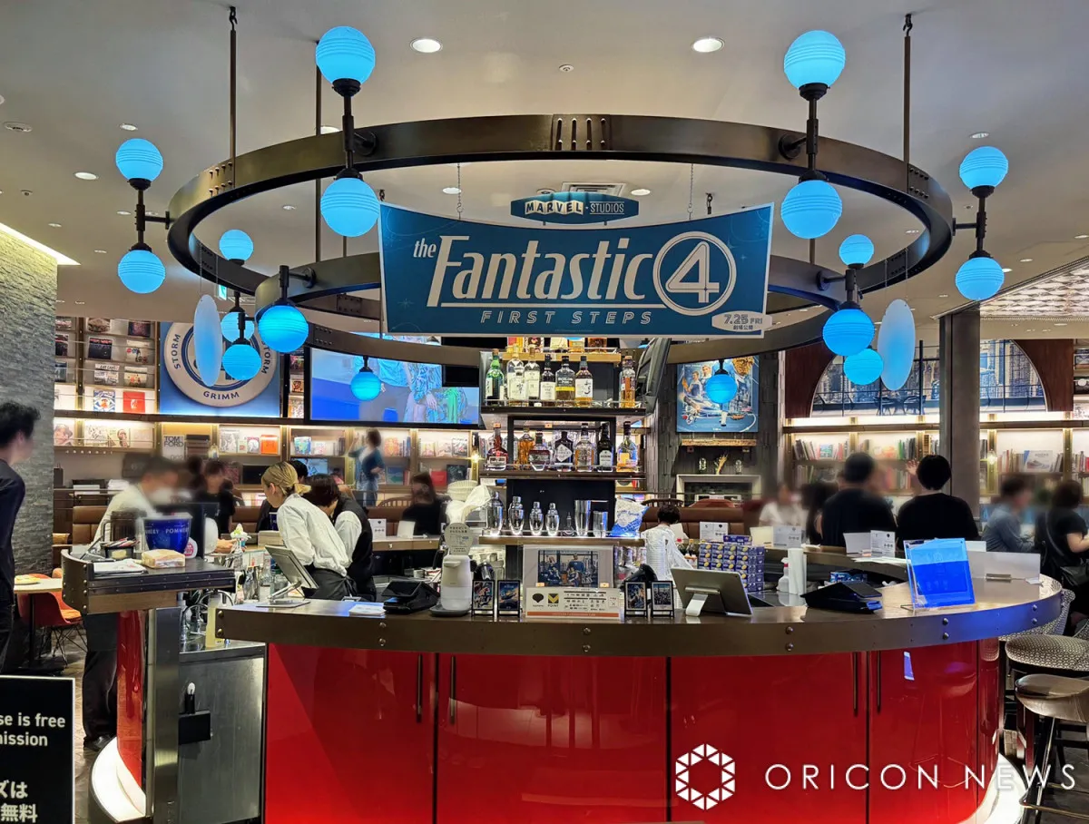レトロフューチャーな感じがおしゃれ『ファンタスティック4』コラボカフェ、渋谷にオープン
