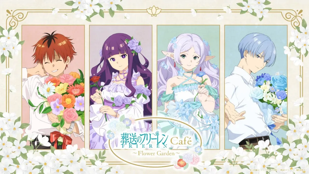 『葬送のフリーレン』カフェ開店へ！メニュー発表　アウラのソーダフロート、ミミックサンドなど続々