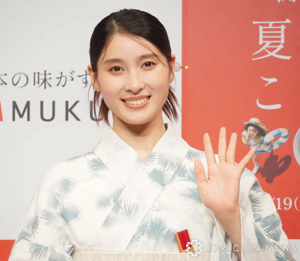 土屋太鳳、幼少期の日本舞踊姉弟ショット公開　完成度にMC驚き「3歳からやっていたので」