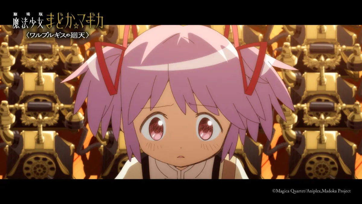 『魔法少女まどか☆マギカ』新作の映像解禁！微笑むマミさん、怪しいキュゥべえ…続々